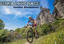 Meteora MTB Race “VasilisEfstathiou”